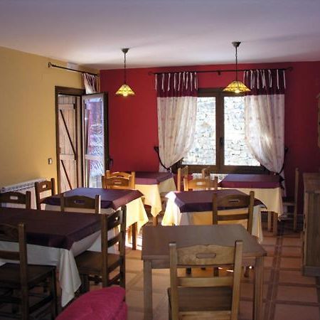Hostal Rural Casa Parda Tramacastilla de Tena Extérieur photo
